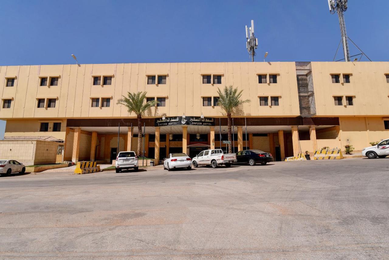 كابيتال أو 419 السفير الرياض